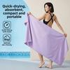 Water Absorption Swimming Towel Portable Beach Towel Portable Quick-dry Bath Towel  Gym