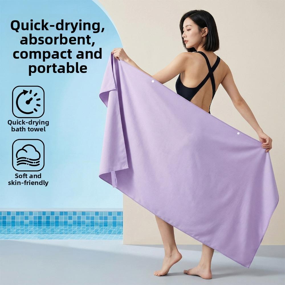 Water Absorption Swimming Towel Portable Beach Towel Portable Quick-dry Bath Towel  Gym