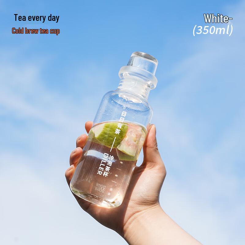 Diller High Borosilicate Glass Cold Brew Tea Portable Cup 350ML