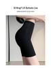 Nylon Ice Silk Women's Safety Pants: Seamless, Breathable Summer Base Layer with Crotch Gusset - Anti-Exposure, Tight-Fitting, Five-Point Cover-up.