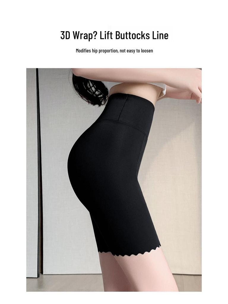 Nylon Ice Silk Women's Safety Pants: Seamless, Breathable Summer Base Layer with Crotch Gusset - Anti-Exposure, Tight-Fitting, Five-Point Cover-up.