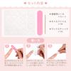 SHOBIDO Chiikawa Nail 24 Chiikawa Adhesive Wood and Nail File Included Tips, Sheets, Stickers, Sticks, (Flying Squirrel)