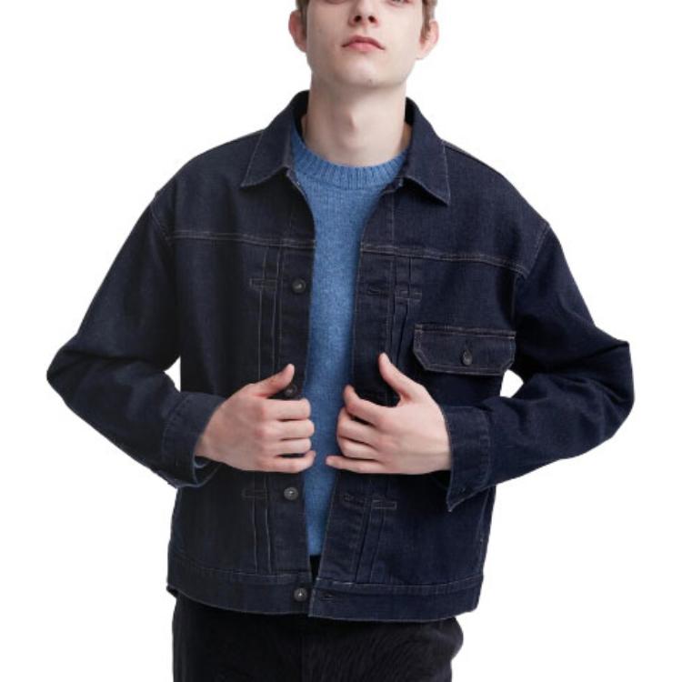 UNIQLO Solid Color Single-Breasted Denim Jacket Unisex jackets Deep-Sea-Blue 459587-68