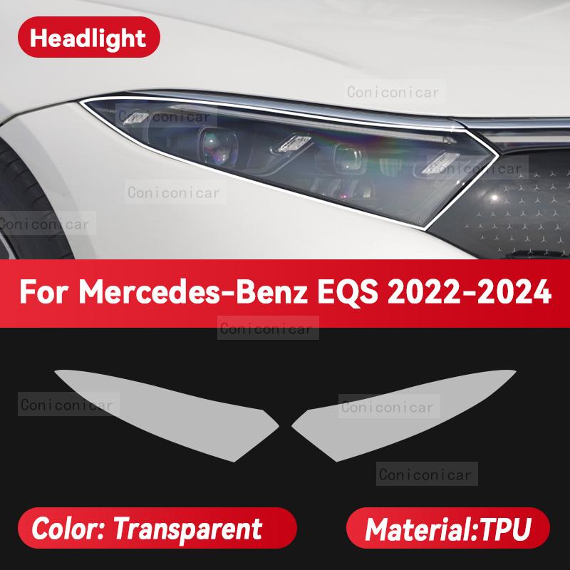 For Mercedes Benz EQS 2022 2023 2024 Car Headlight Transparent TPU Protective Film Front Light Tint Change Color Accessories