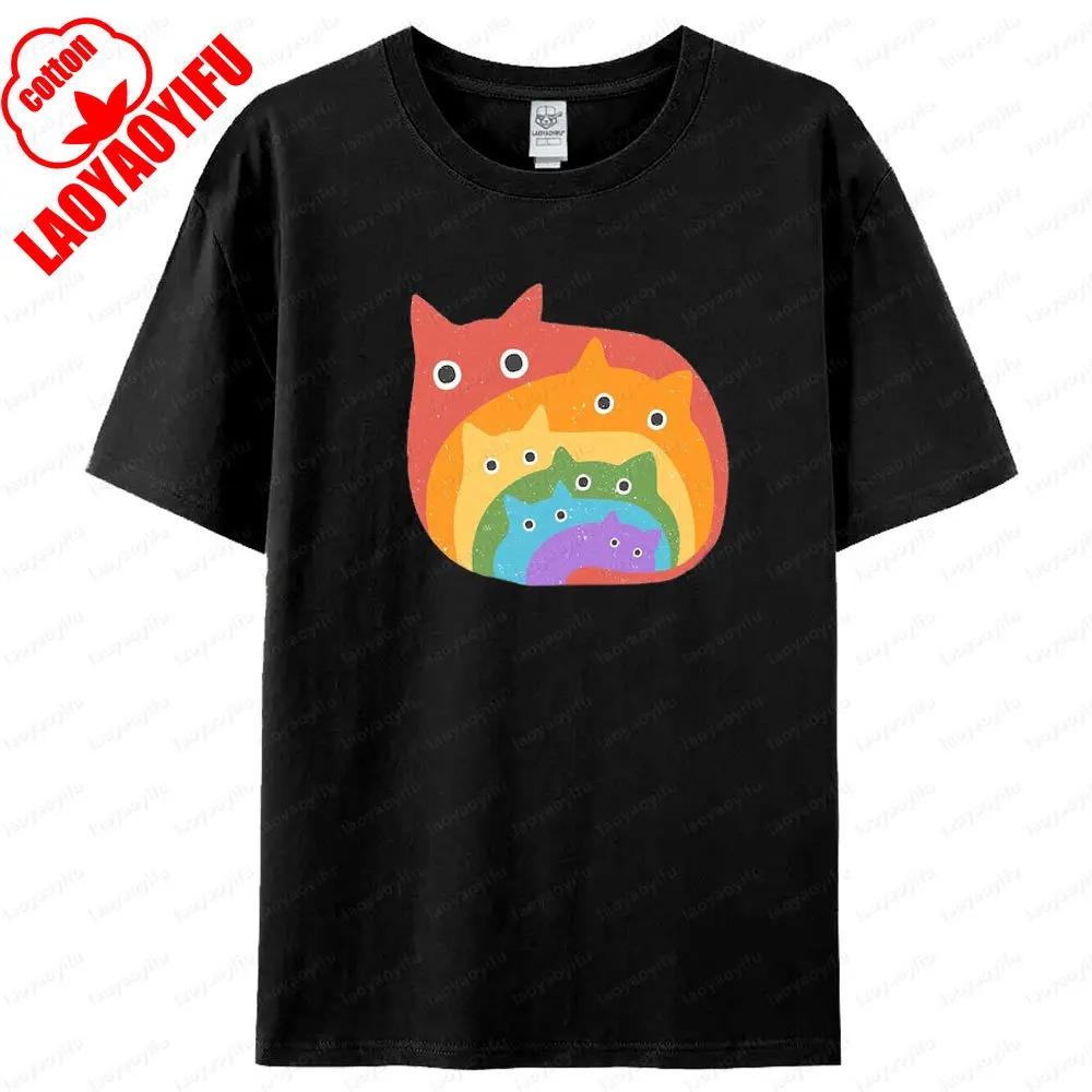 Rainbow Lgbt Cats T Shirt Gay Pride Month Unisex Tee Tops Men Women Universal Casual Summer Round Neck Cotton Short Sleeve