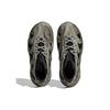 Adidas adiFOM Q 'Olive Strata' GW2218
