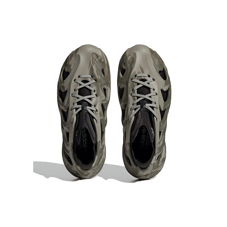 adidas adiFOM Q