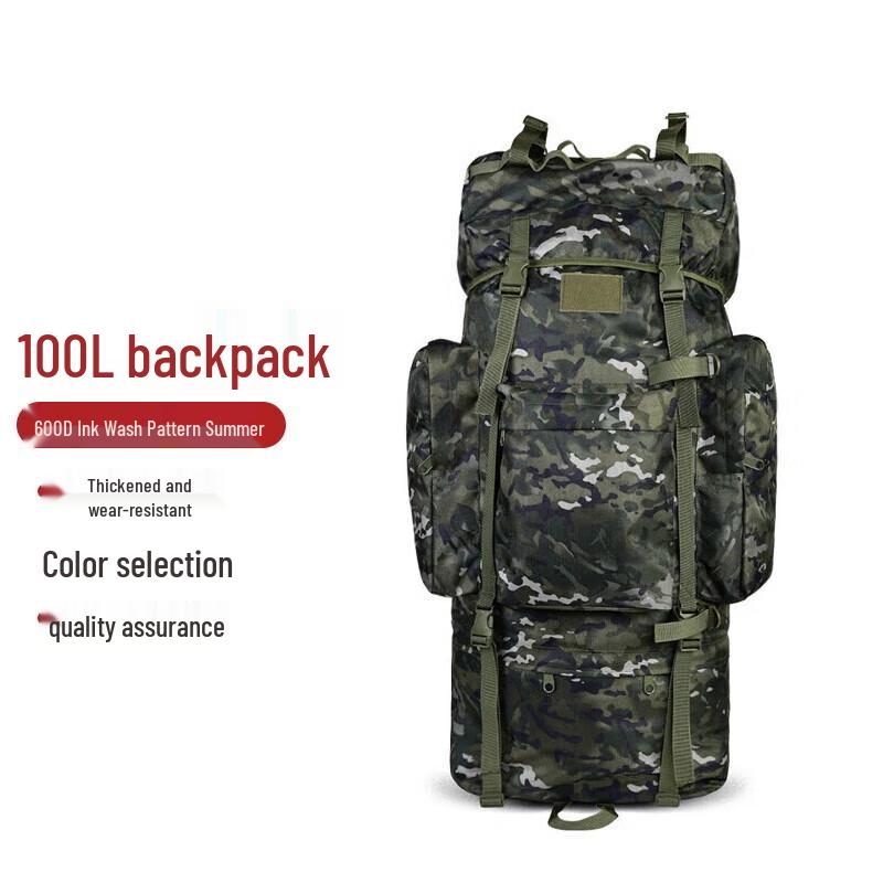 Suhuawei 100L U-Frame Large Capacity Backpack