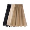Summer New Half Length Skirt Medium Length Mesh A-line Skirt Eugen Yarn High Waist Student Fairy Skirt