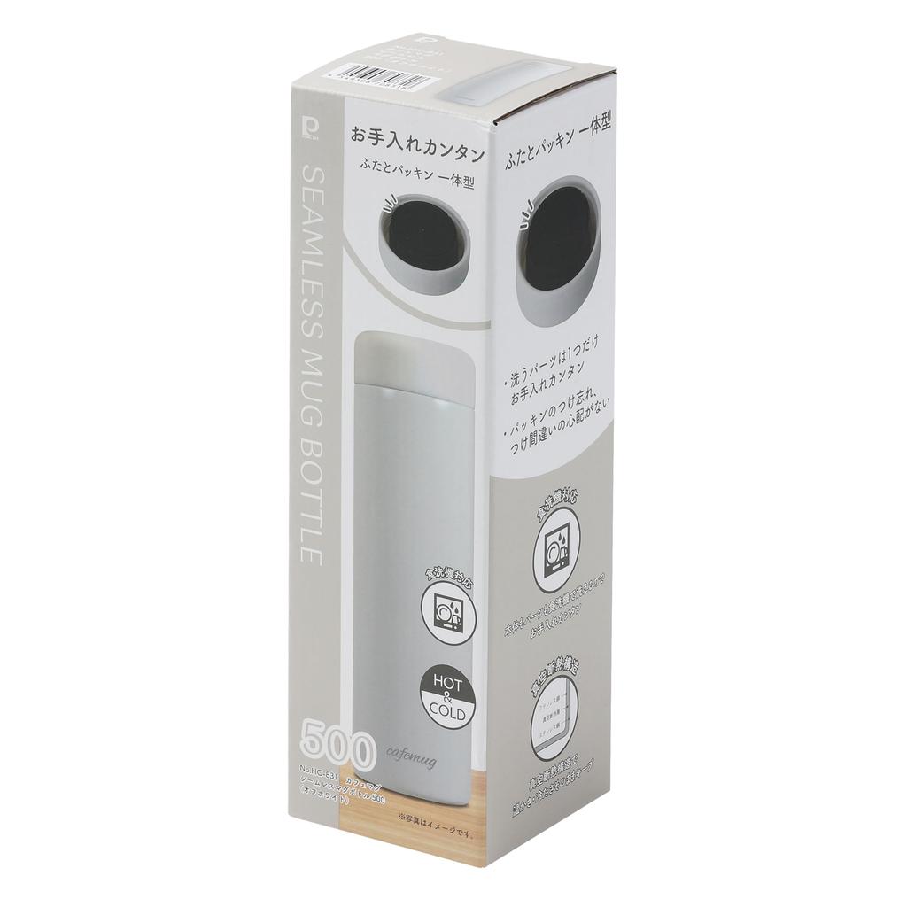 PEARL METAL Water Bottle Mug Bottle Seamless Lid and Gasket Integrated Cafe Mug 500, Off-White HC-831