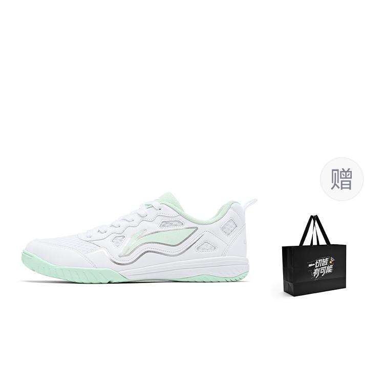 Li Ning Hawkeye 3.0 ESS Slip Resistant, Abrasion Resistant, Lightweight Training Scenario Low top Table Tennis Shoes APPV011-2