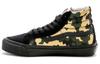 SK8 Hi LX Camo VN0003T0U9P