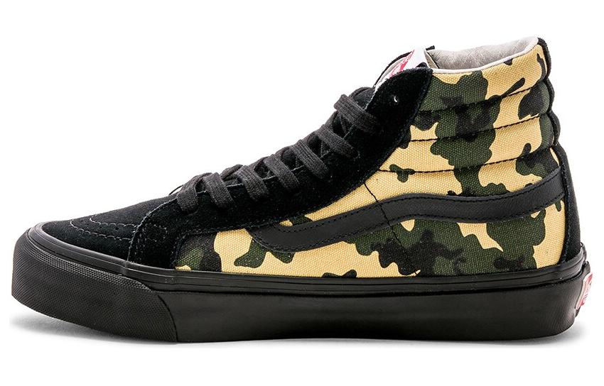 Vans SK8 Hi LX Камуфляж VN0003T0U9P 38.5