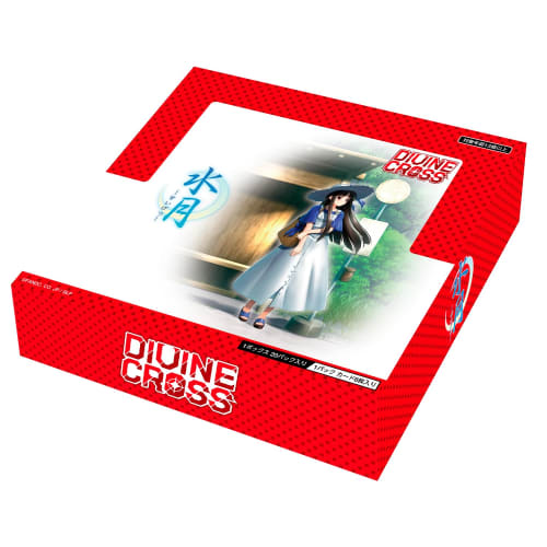 TCG Suigetsu Divine Cross 20-pack Box