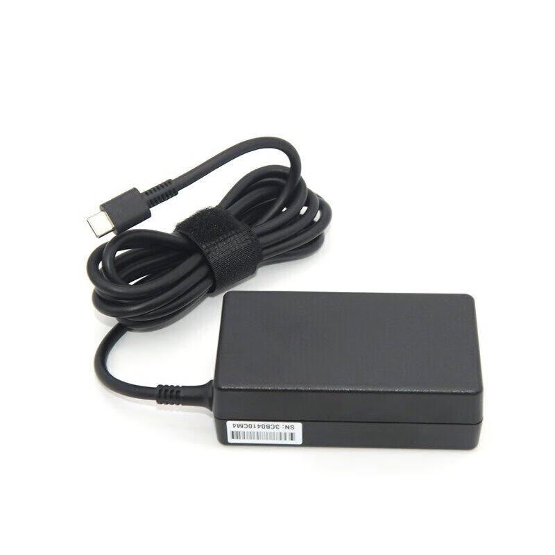HP 65W USB-C Laptop Power Adapter
