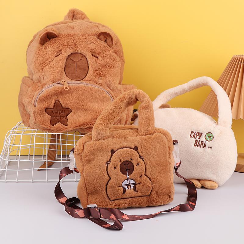 Capybara Plush Backpack Kawaii Plushie Doll Fur Bag Children'S Bag Shoulder Bag Mini Knapsack Bags Gifts For Girlfriend