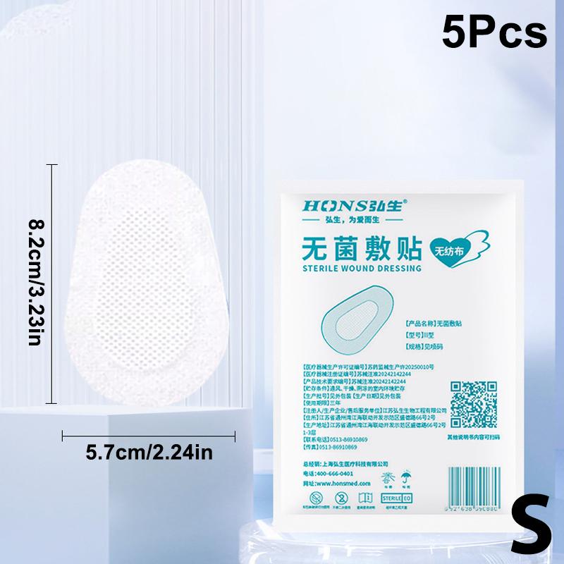 5Pcs Medical Eye Patches Postoperative Sterile Adhesive Light Blocking Eye Pad Eyesight Protection Amblyopia Correction Patches