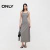 ONLY Women's U-Neck A-Line Midi Cami Dress
