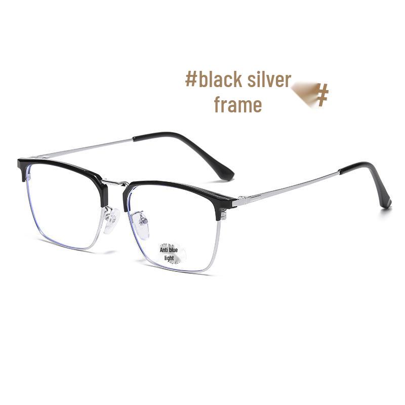 2024 Korean Style Full Frame Anti-Blue Light HD Reading Glasses - Portable and High-End Business Accessory Blue Light Blocking Plano