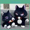 Lovely Cat Plush Toy With Unique Anime Features Perfect For Fans And Collectors