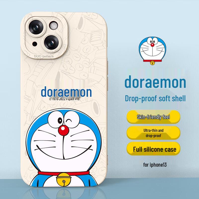 Purecolor Doraemon Smiling Face Silicone iPhone Case