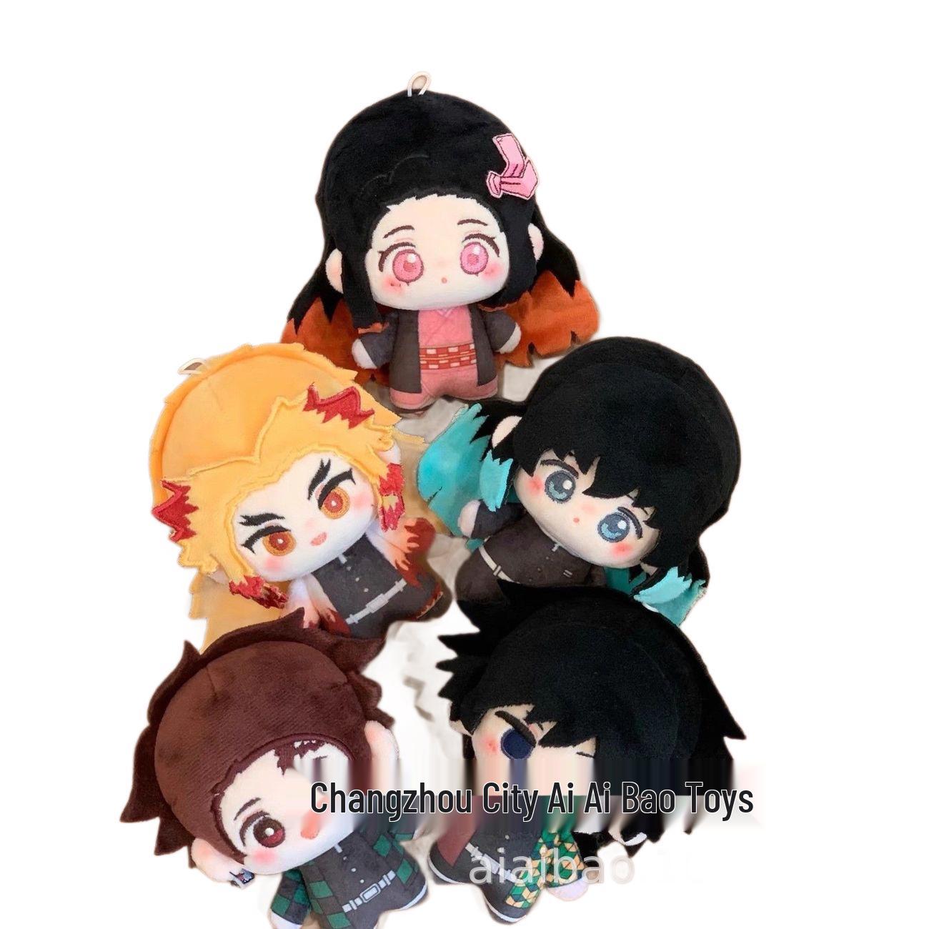 Demon Slayer 10cm Cotton Doll Collection: Giyu, Muichiro, Yoriichi, and Rengoku Giyu Tomioka