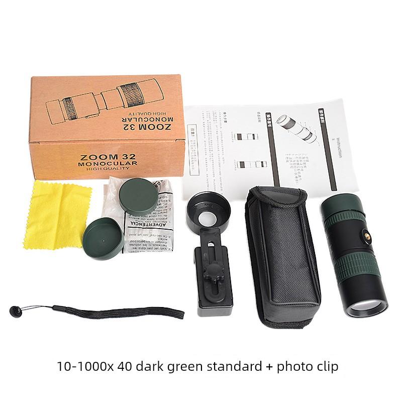 German Monocular Telescope Zoom High Magnification Professional Concert Portable Mobile Phone Photography Outdoor Bird Watching