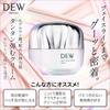 DEW Moisture-Rich Lotion Drops for Hydration Boost / Refills