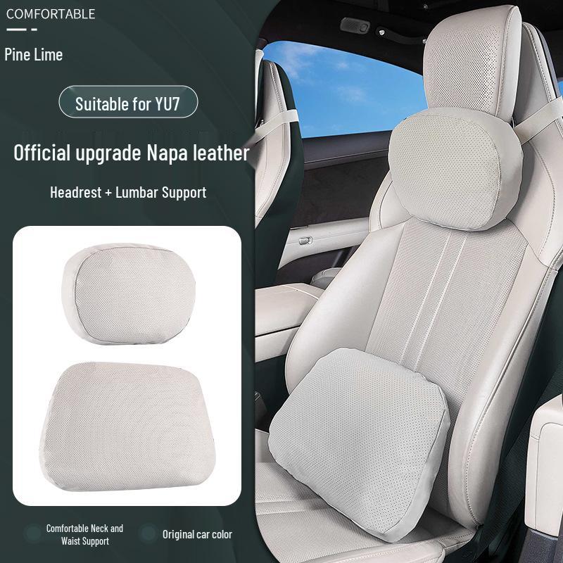 Xiaomi SU7/Ultra/YU7 Magnetic Headrest Neck & Lumbar Support Leather Cushion