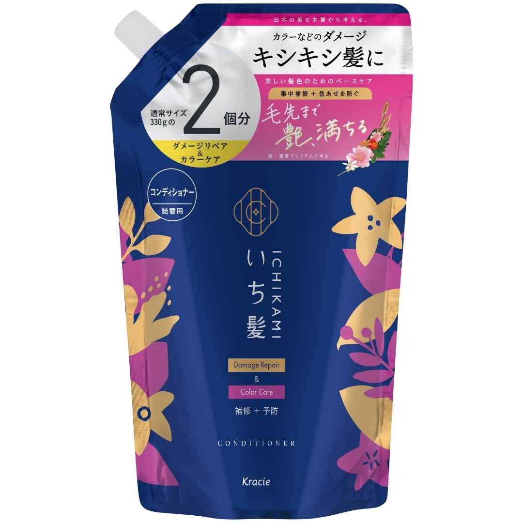

Ichikami Repair Color Conditioner, большой объем, сменный блок, 660 г, уход за волосами, предотвращение выцветания цвета [Повреждения и уход], для мужчин и женщин