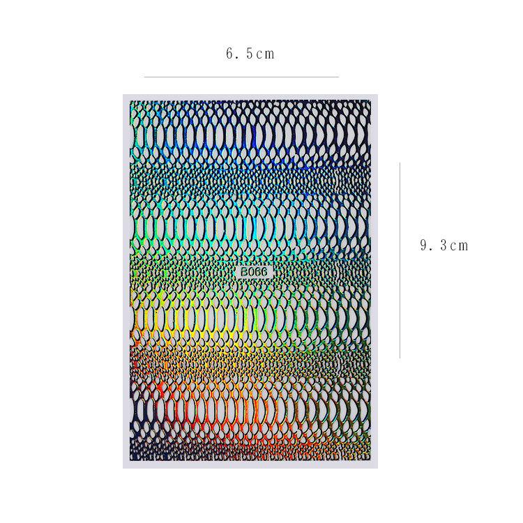 12Pcs Snake Skin Design Nail Stickers Decals 3D Laser Holographic Adhesive Nail Decorations
