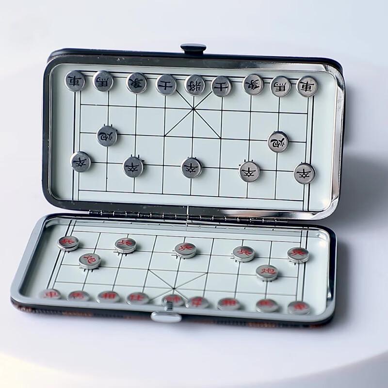

Baizi en Portable Magnetic Chinese Chess Set