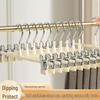 Non-slip Stainless Steel Extendable Trouser Hangers - 10-Pack