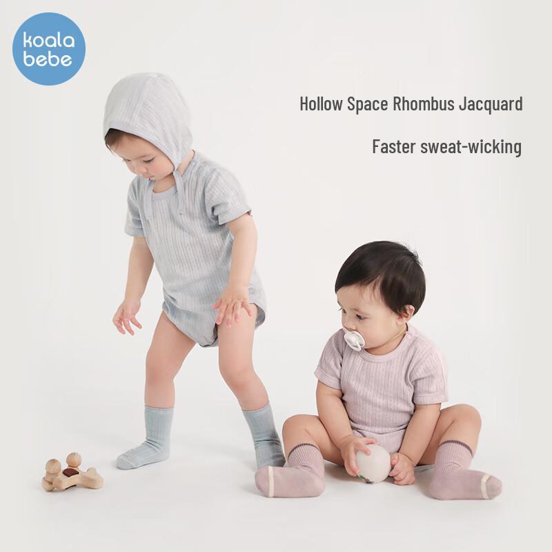 Koala Bebe Breathable Cotton Jacquard Bodysuit