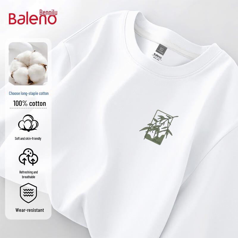 Baleno Men s Heavyweight Pure Cotton Loose Fit Short Sleeve T-Shirt (2026 Spring/Summer) M