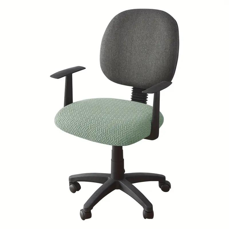 Jacquard Stol Setetrekk Slitesterk Stretch Stol Protector Trekk Spisestue Kjøkken Kontor Vaskbar Stol Pute Slipcovers