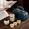 Travel Tea Set Outdoor Portable Camping Tea Drinking Equipment Ceramic Express Cup Office Kung Fu Teapot