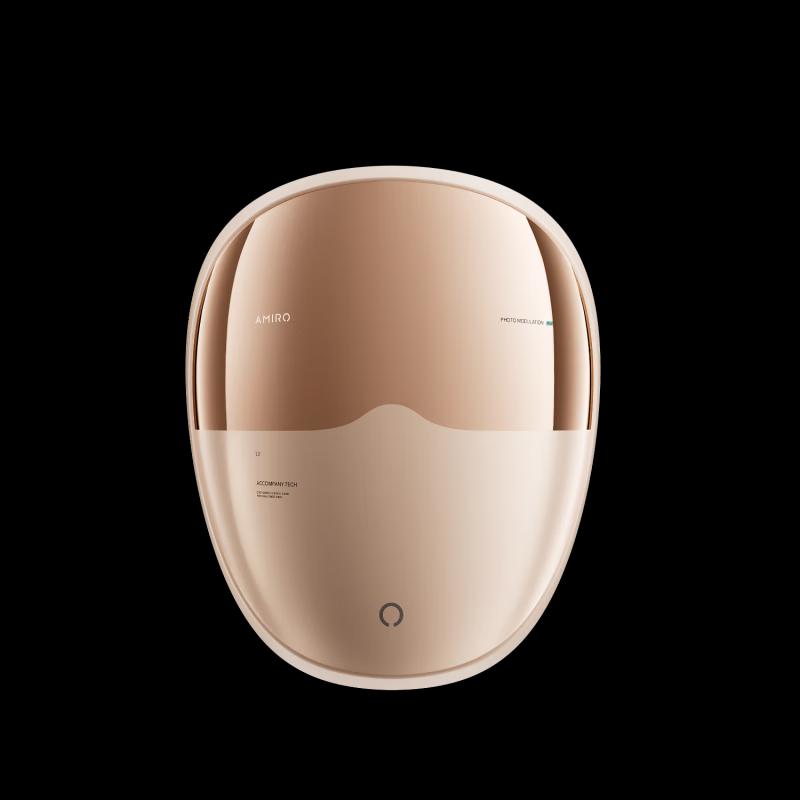 

AMIRO Rainbow Light LED Facial Mask Pro