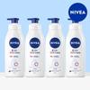 Nivea SOS Care Body Lotion 400ml (4 Pieces)