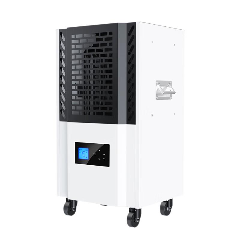 Baiqi 24kW Industrial Fan Heater