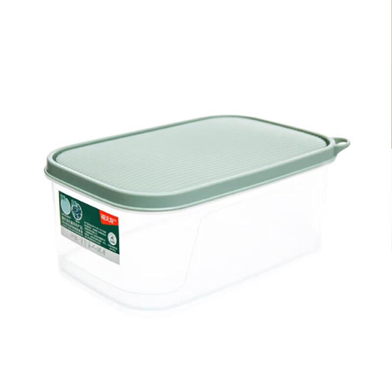 Xitianlong 4.3L Plastic Refrigerator Food Storage Container
