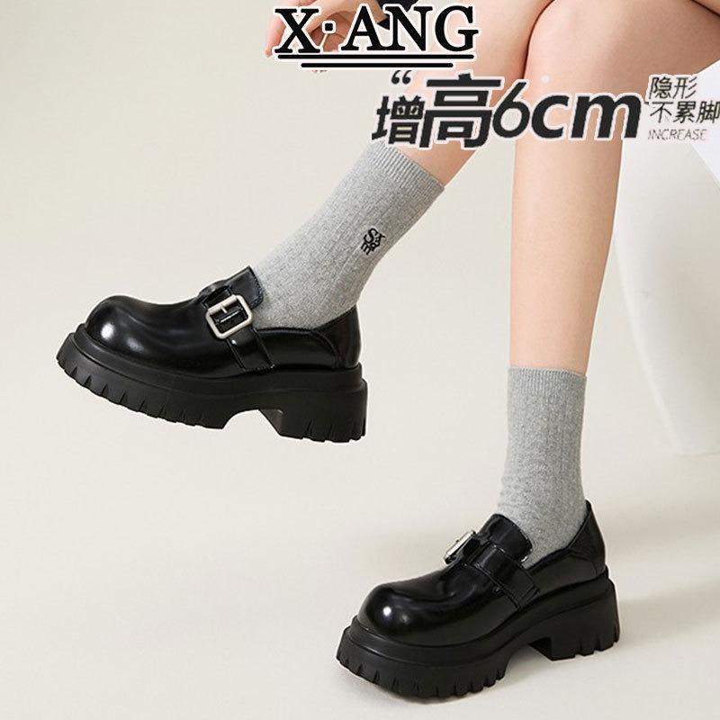 Leather Thick-soled Heightening Children's Spring and Summer New Big Head Small Leather Shoes Thick Heel Single Shoes