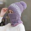 One-piece hat women's hollow knitted plush wool one-piece hat outdoor cycling cold protection ear protection winter