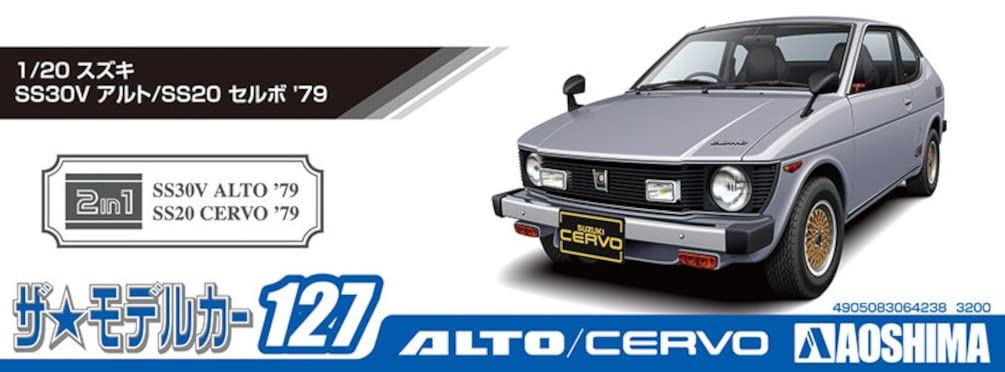 Aoshima Bunka Kyozai Die Modellauto-Serie 127 Suzuki SS30V Cervo 1979 für 2 Autos Plastikmodellbausatz Co., Ltd. 1/20 Nein. Alto/SS20 (Kit enthalten)