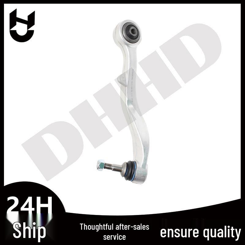 Compatible Control Arm Wishbone for BMW 5 Series 523i/545i E60 (Part: 31126768297/31126768298)