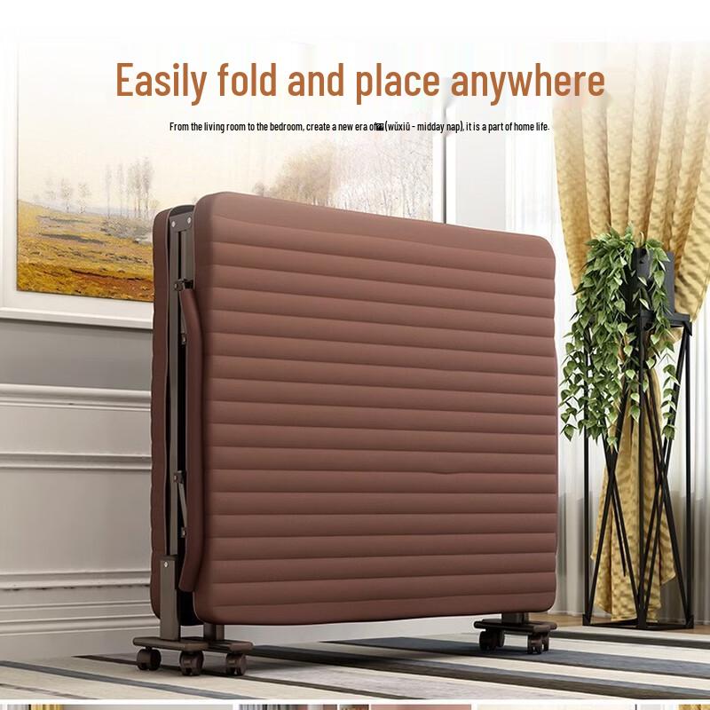 ZISIZ Portable Folding Bed