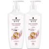 Cashmere Lipid Deep Repair Hair Care Set