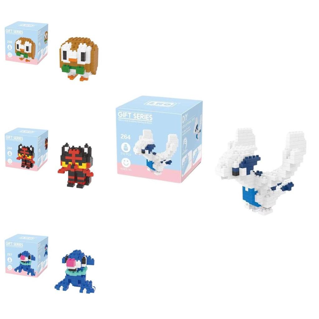 Lno Micro Particle Creative Building Blocks Toy With Colorful Fantasy Creatures