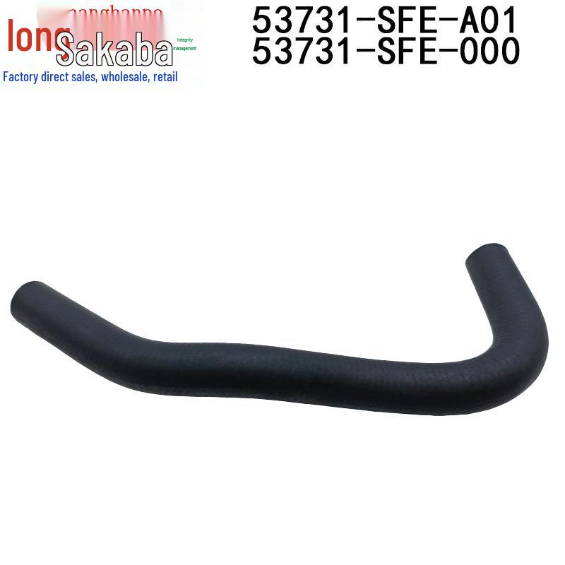 53731-SFE-000 EPDM Rubber Hose for Honda Odyssey RB1 Power Steering Pump