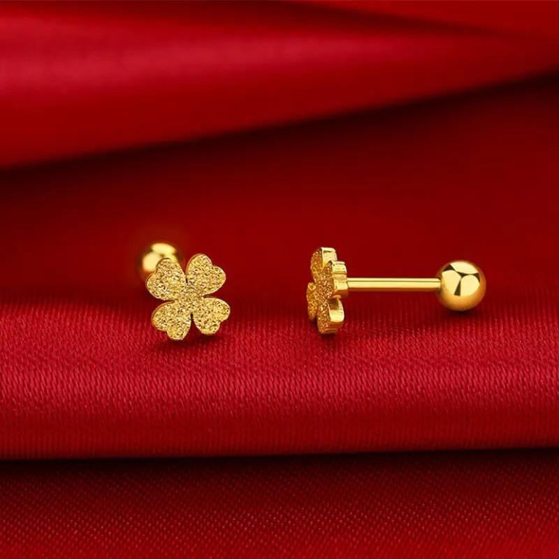 2 Stück Edelstahl Mattiertes Vierblättriges Kleeblatt Ohrstecker für Damen Hypoallergen Schraubverschluss Knorpel Helix Ohrringe Geschenk